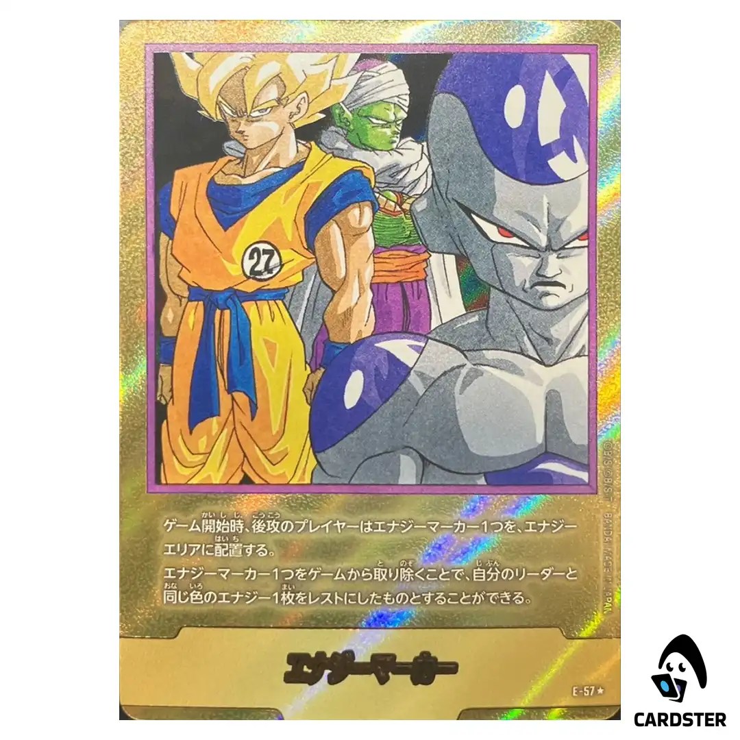 Energy Marker 27 E-57 [PAR] Parallel Manga Booster Dragon Ball Fusion World