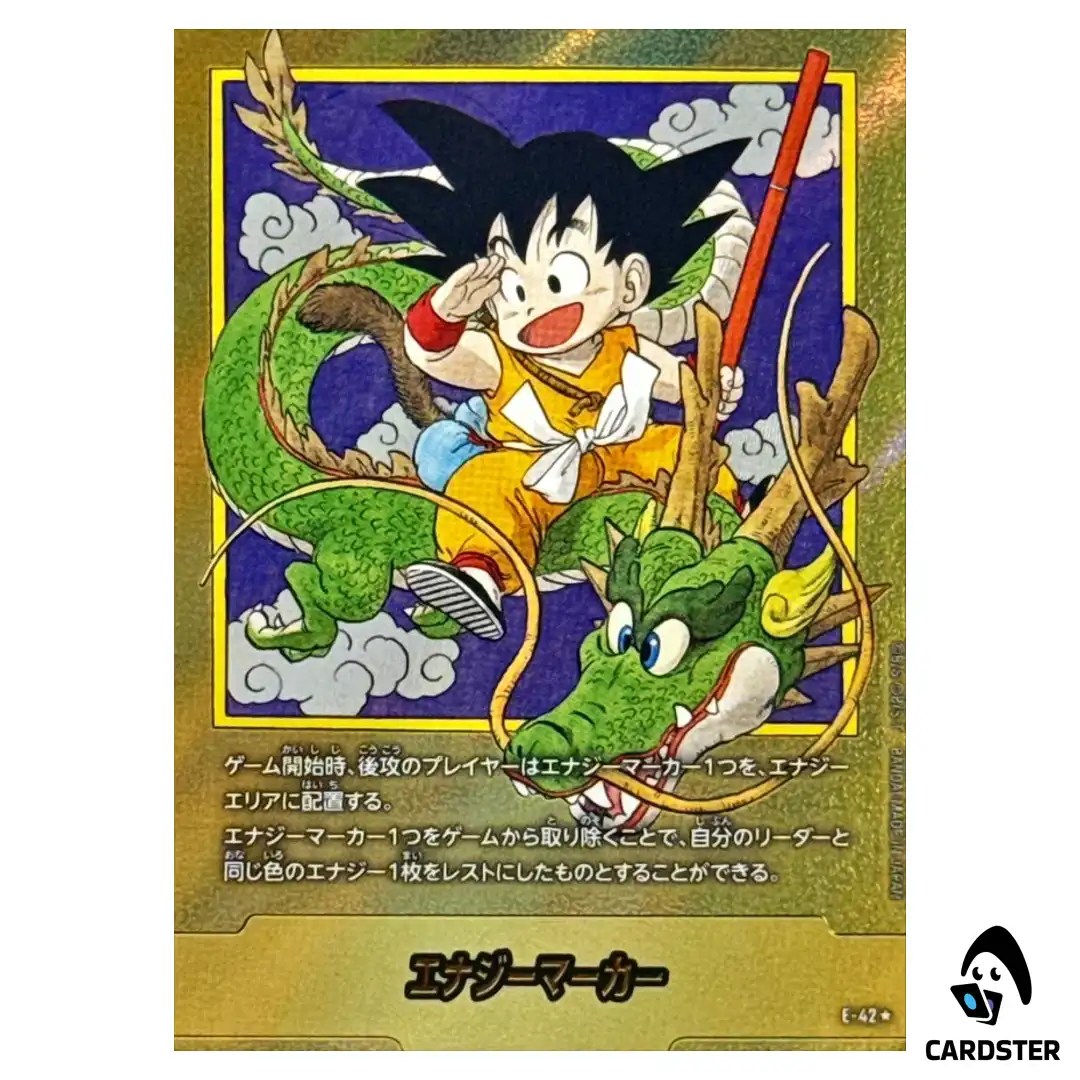 Energy Marker V 1 E-42 [PAR] Parallel Manga Booster Dragon Ball Fusion World