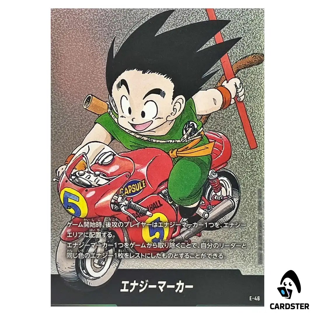Energy Marker Vol 5 E-46  Manga Booster Dragon Ball Fusion World Japan