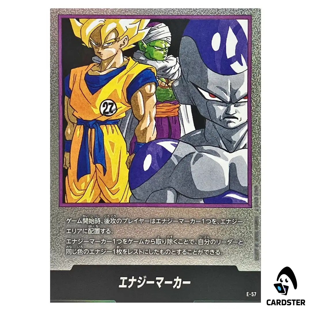 Energy Marker Vol 27 E-57 Manga Booster Dragon Ball Fusion World Japan