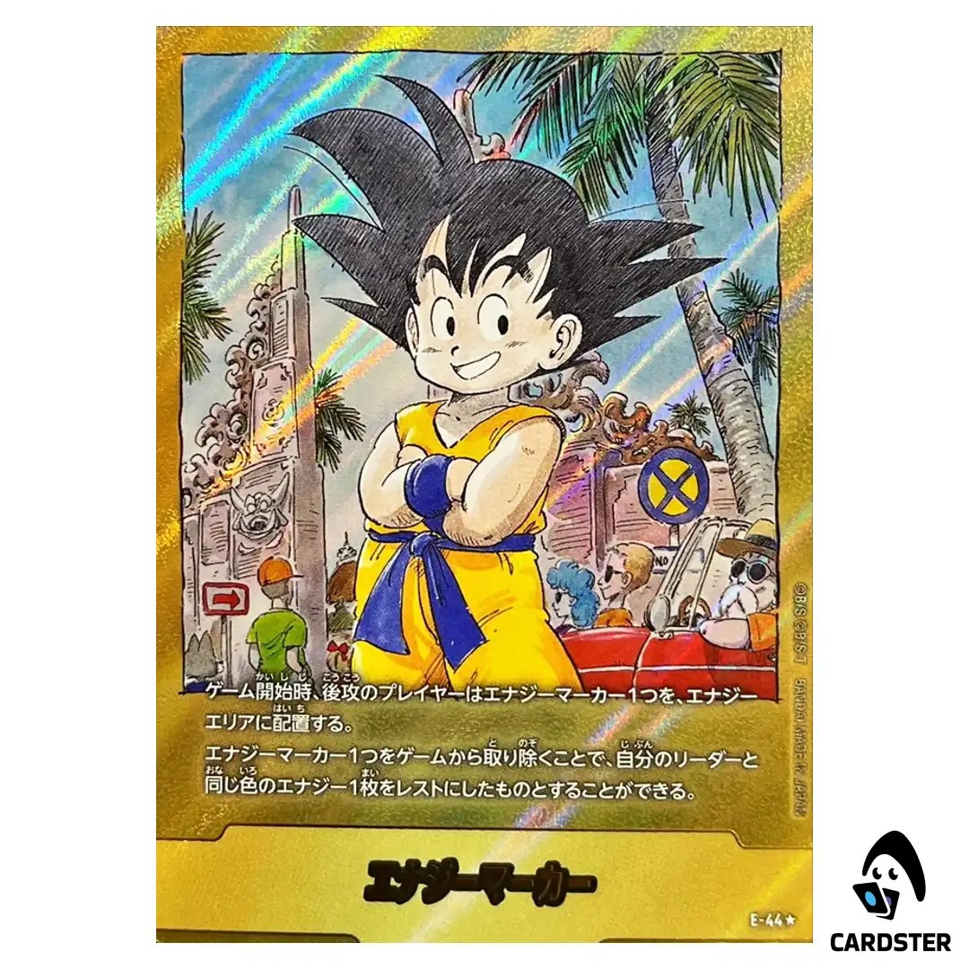 Energy Marker V 3 E-44 [PAR] Parallel Manga Booster Dragon Ball Fusion World