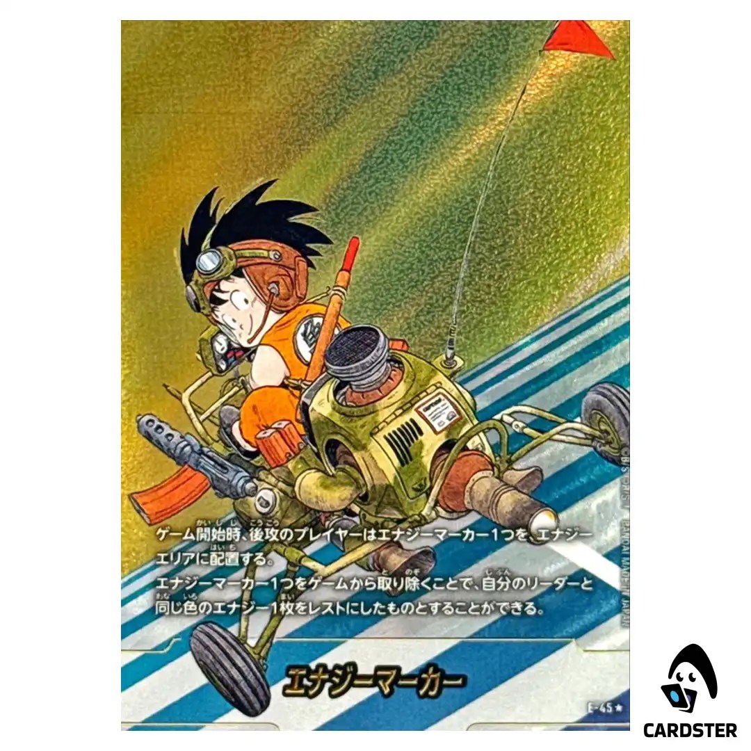 Energy Marker V 4 E-45 [PAR] Parallel Manga Booster Dragon Ball Fusion World