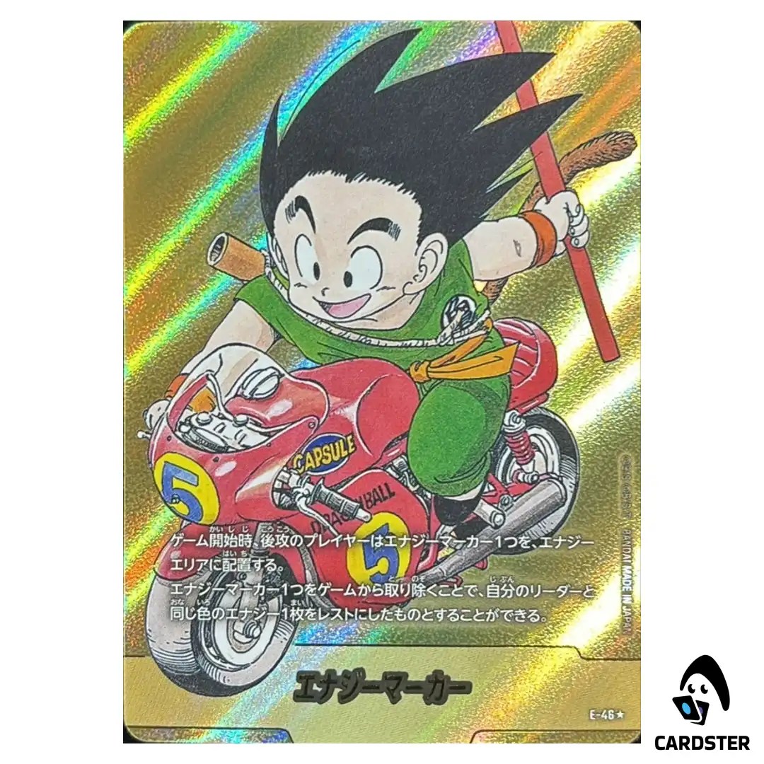 Energy Marker V 5 E-46 [PAR] Parallel Manga Booster Dragon Ball Fusion World