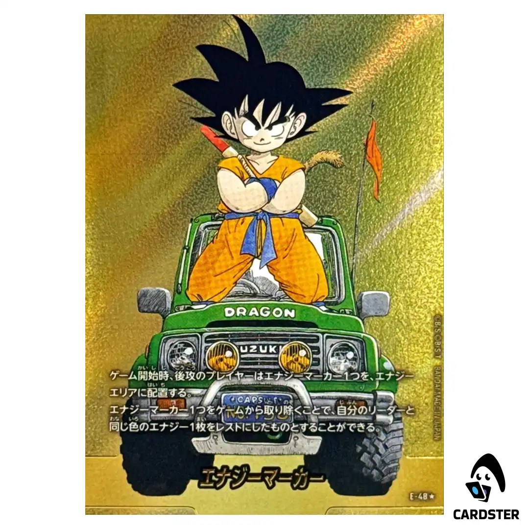 Energy Marker 13 E-48 [PAR] Parallel Manga Booster Dragon Ball Fusion World