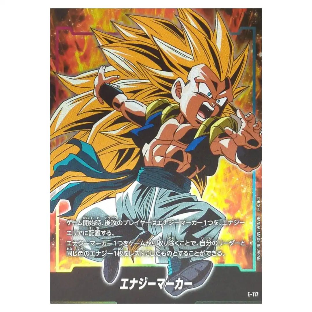 Energy Marker E-117 Starter DeckEX Phase of Evolution Dragon Ball Fusion World