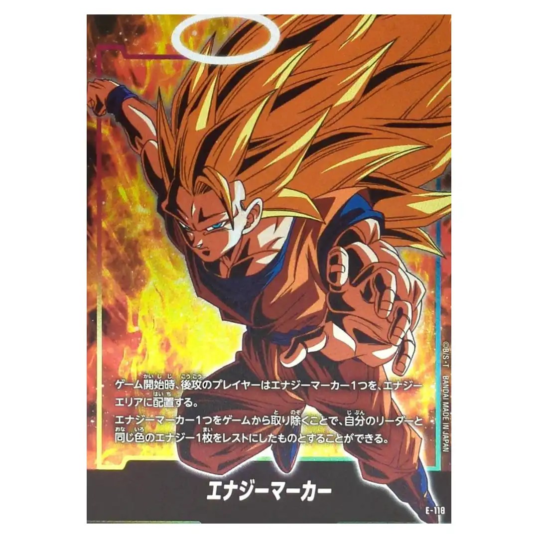 Energy Marker E-118 Starter DeckEX Phase of Evolution Dragon Ball Fusion World