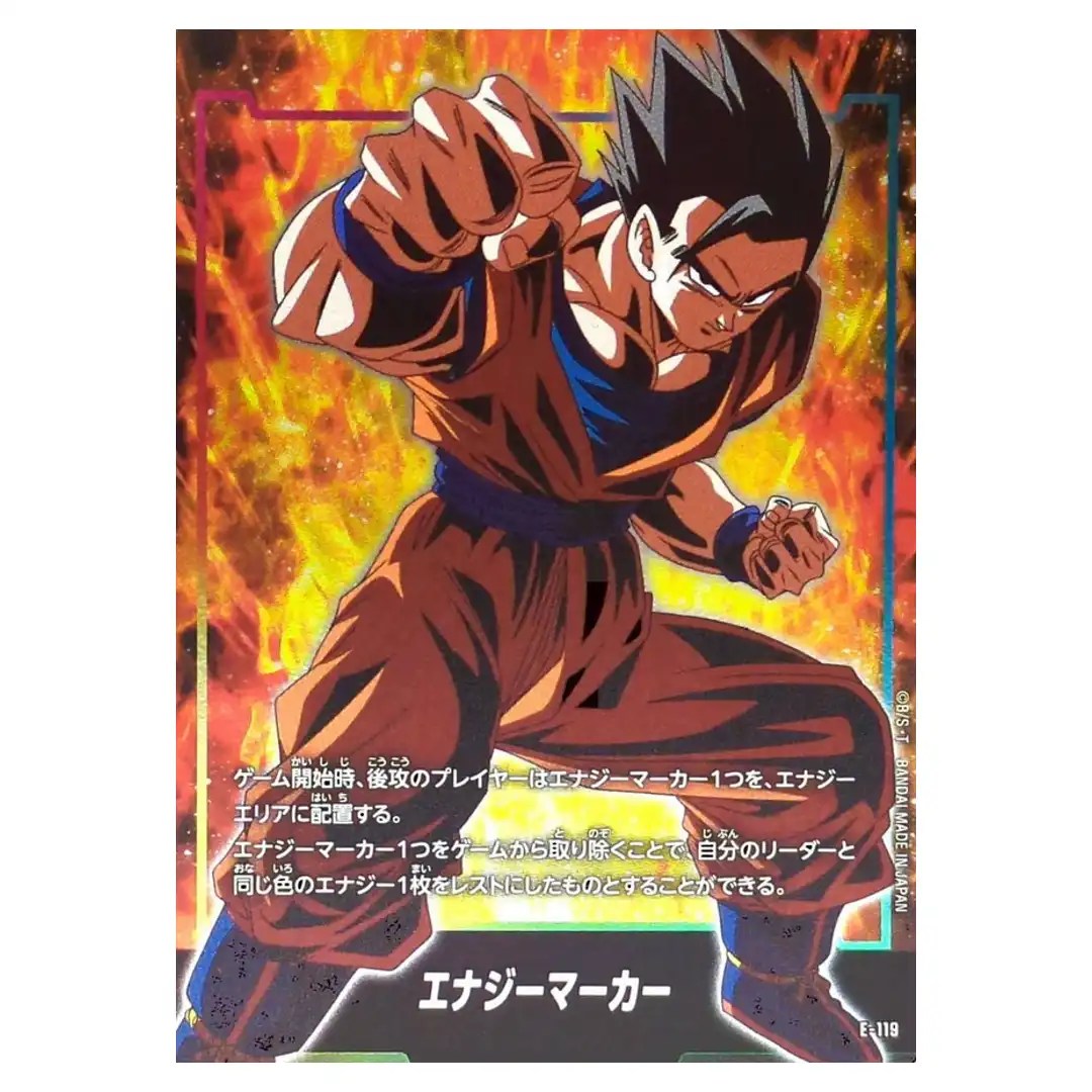 Energy Marker E-119 Starter DeckEX Phase of Evolution Dragon Ball Fusion World