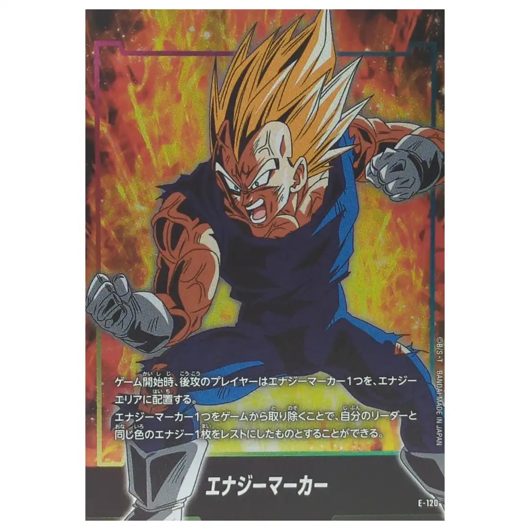 Energy Marker E-120 Starter DeckEX Phase of Evolution Dragon Ball Fusion World