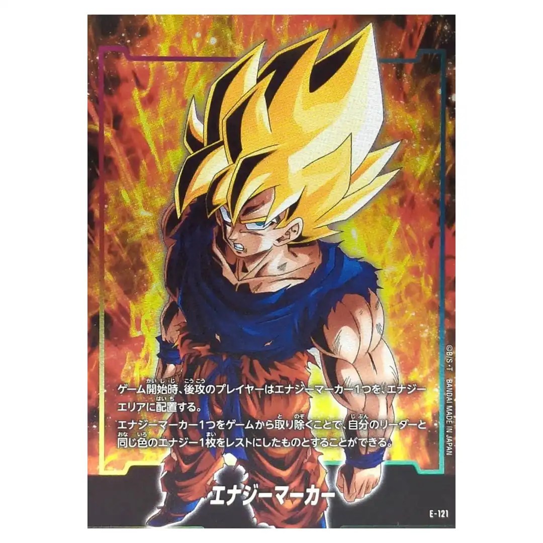 Energy Marker E-121 Starter Deck EX Beat of KI Dragon Ball Fusion World Japan