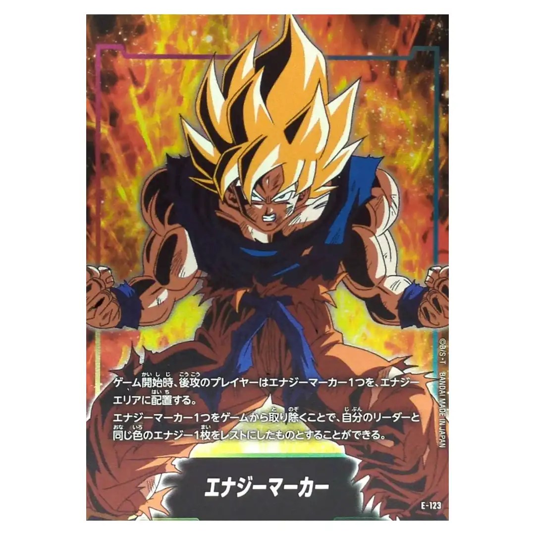 Energy Marker E-123 Starter Deck EX Beat of KI Dragon Ball Fusion World Japan