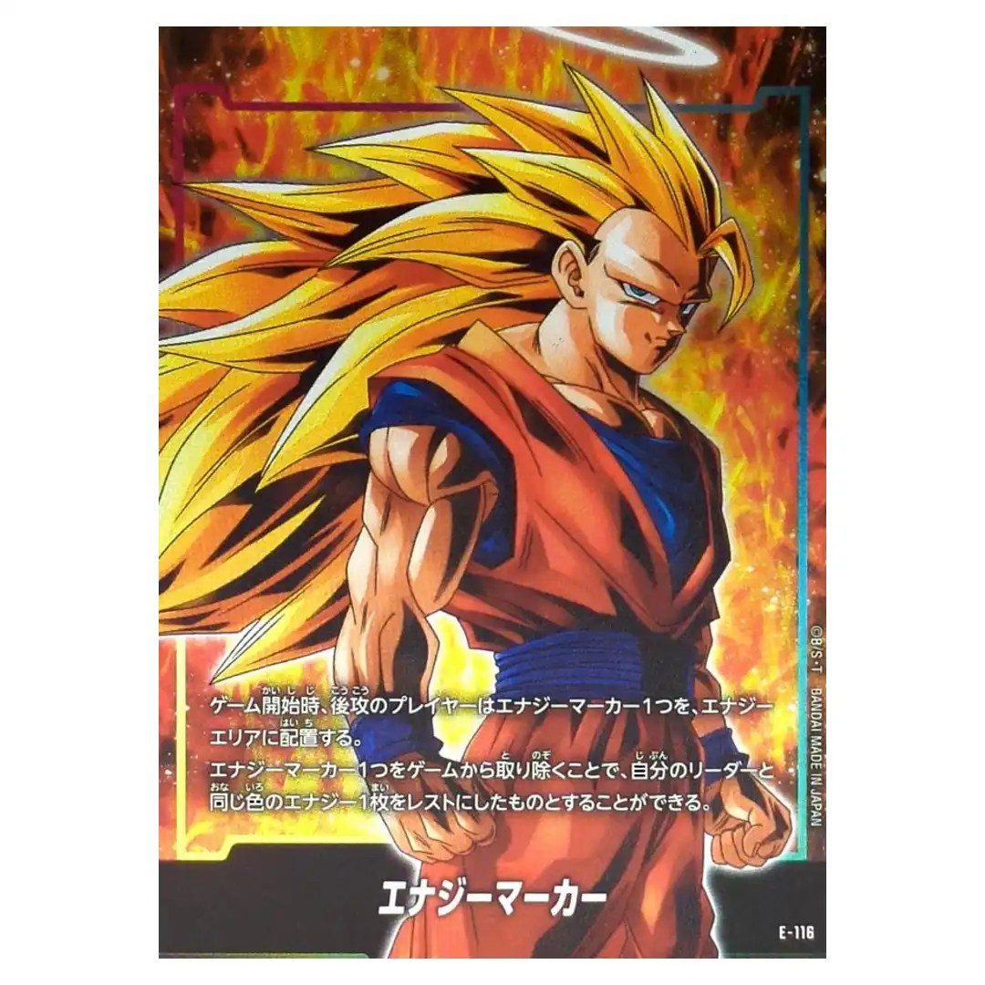Energy Marker E-116 Starter DeckEX Phase of Evolution Dragon Ball Fusion World
