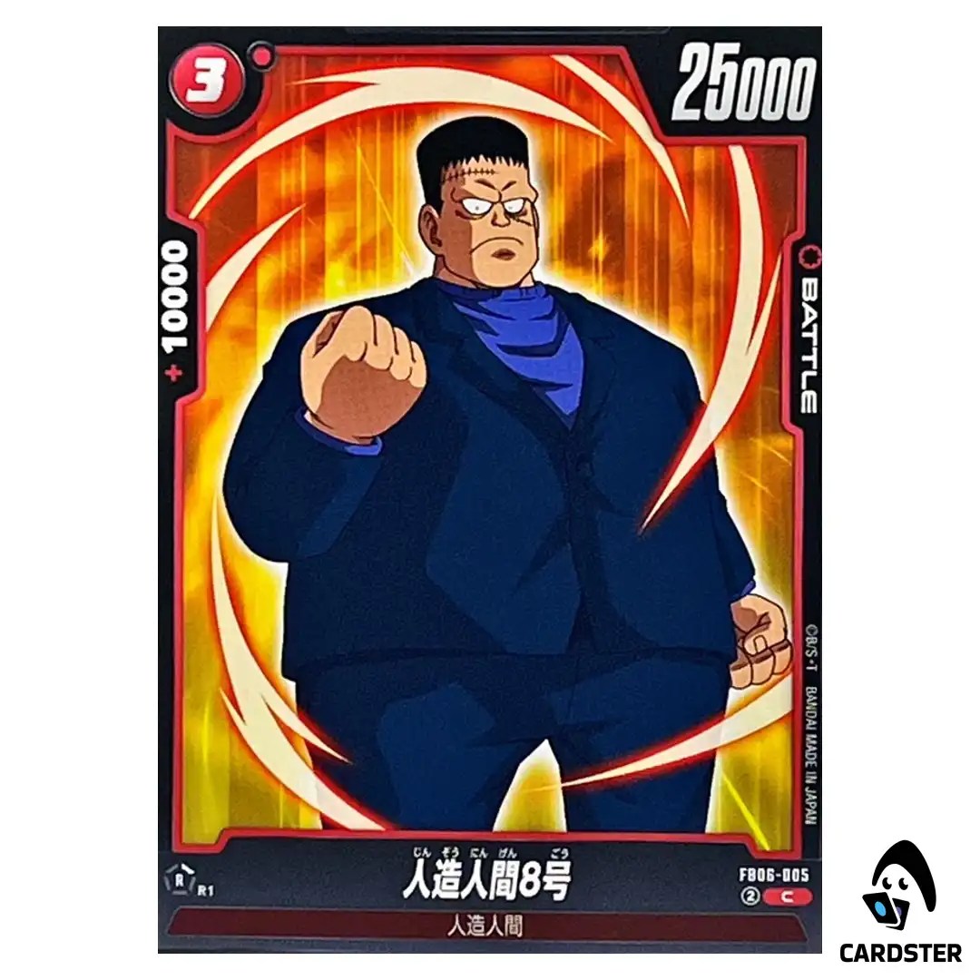 Android 8 C FB06-005  Dragon Ball Fusion World Rivals Clash Japan