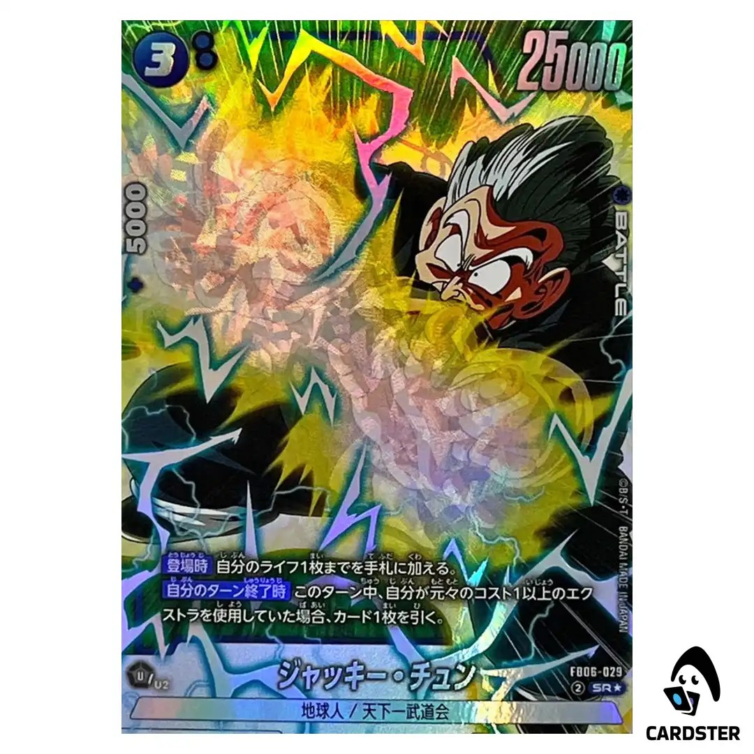 Jackie Chun SR FB06-029 [PAR] Dragon Ball Fusion World Rivals Clash Japan