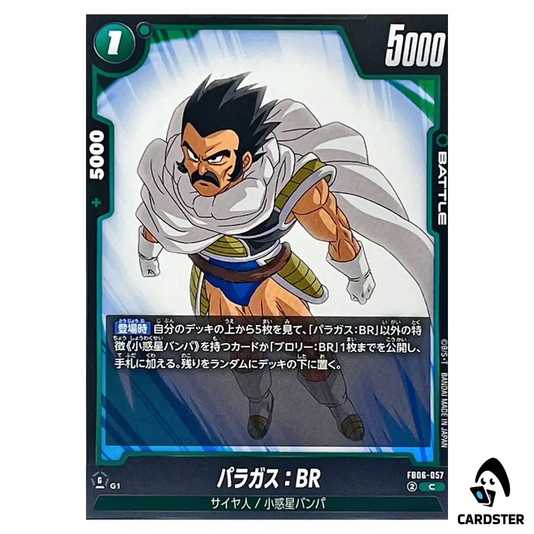 Paragus BR C FB06-057  Dragon Ball Fusion World Rivals Clash Japan