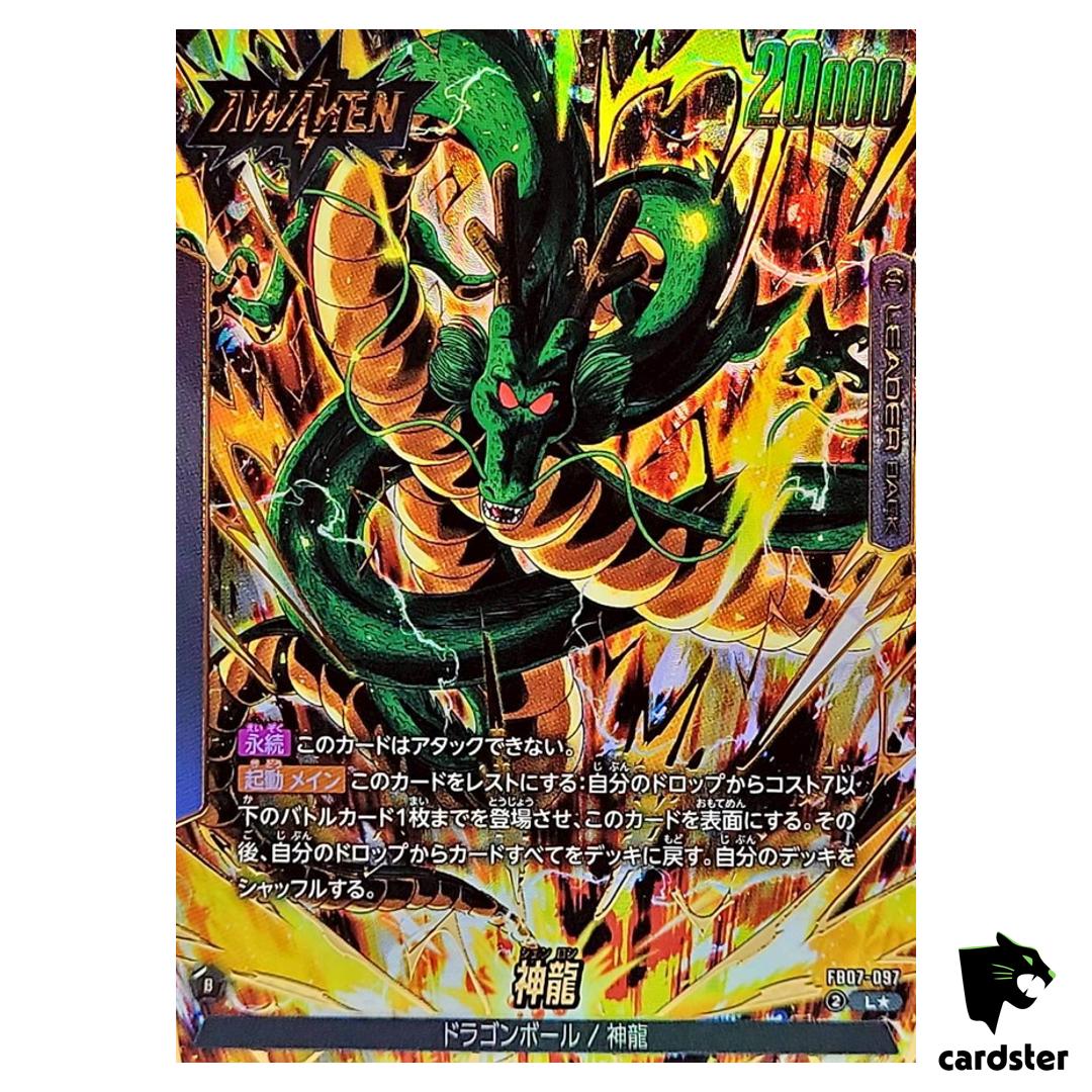 Dragon Ball L FB07-097 [PAR] Dragon Ball Fusion World WISH FOR SHENRON Japan