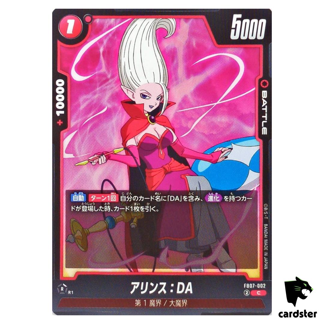 Dr. Arinsu DA C FB07-002 Dragon Ball Fusion World WISH FOR SHENRON Japanese