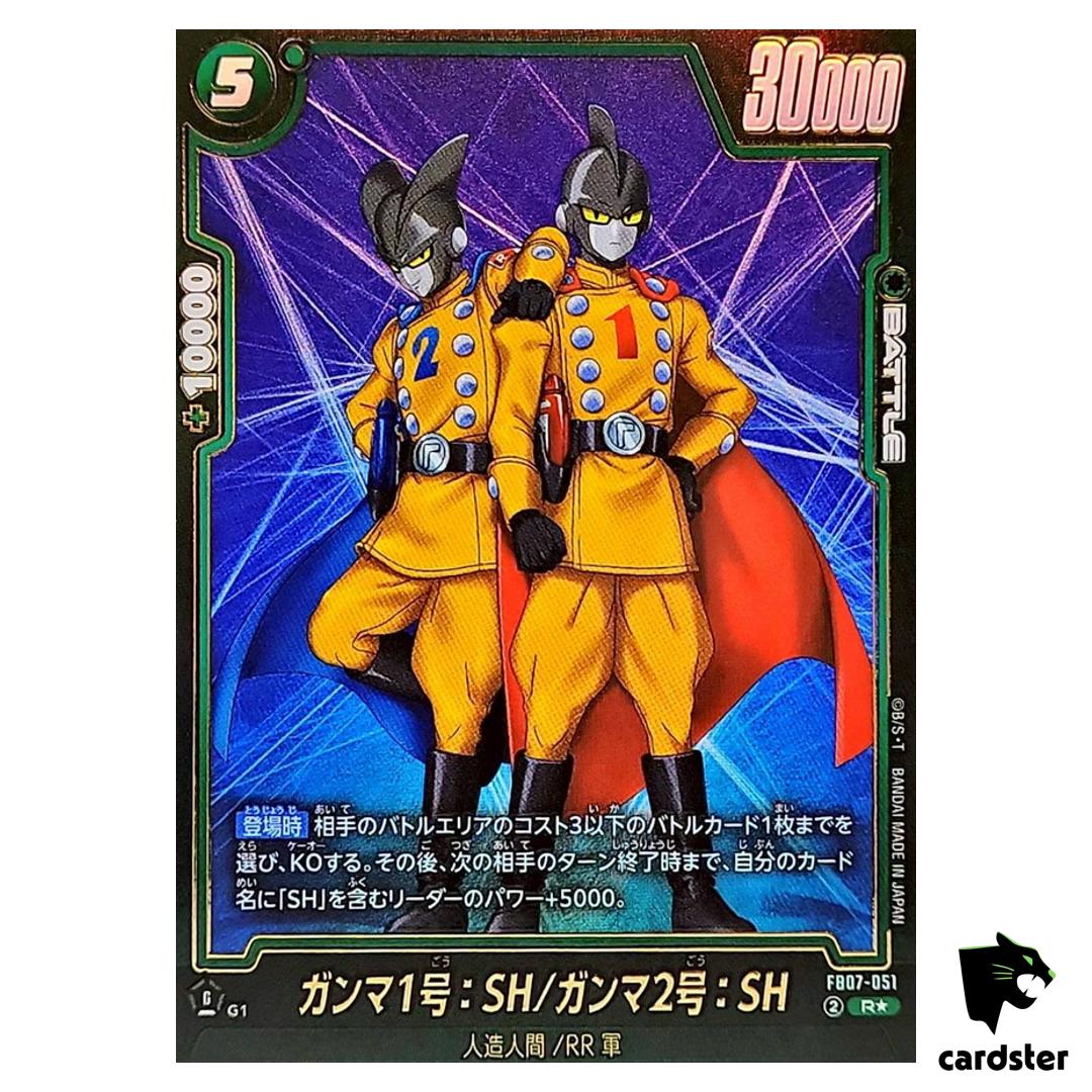 Gamma 1 SH/Gamma 2 SH R FB07-051 [PAR] Dragon Ball Fusion World SHENRON Jap