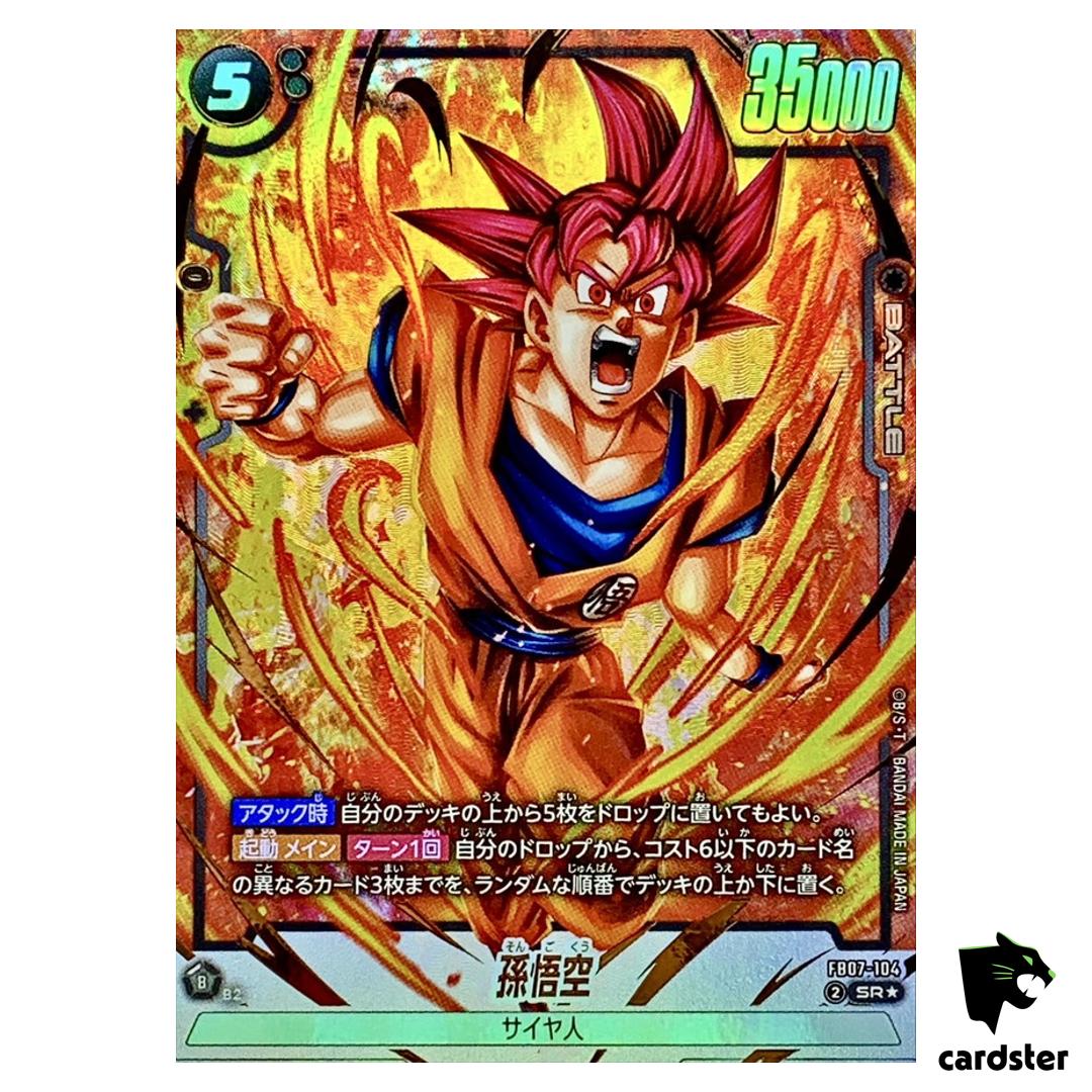 Son Goku SR FB07-104 [PAR] Dragon Ball Fusion World WISH FOR SHENRON Japan