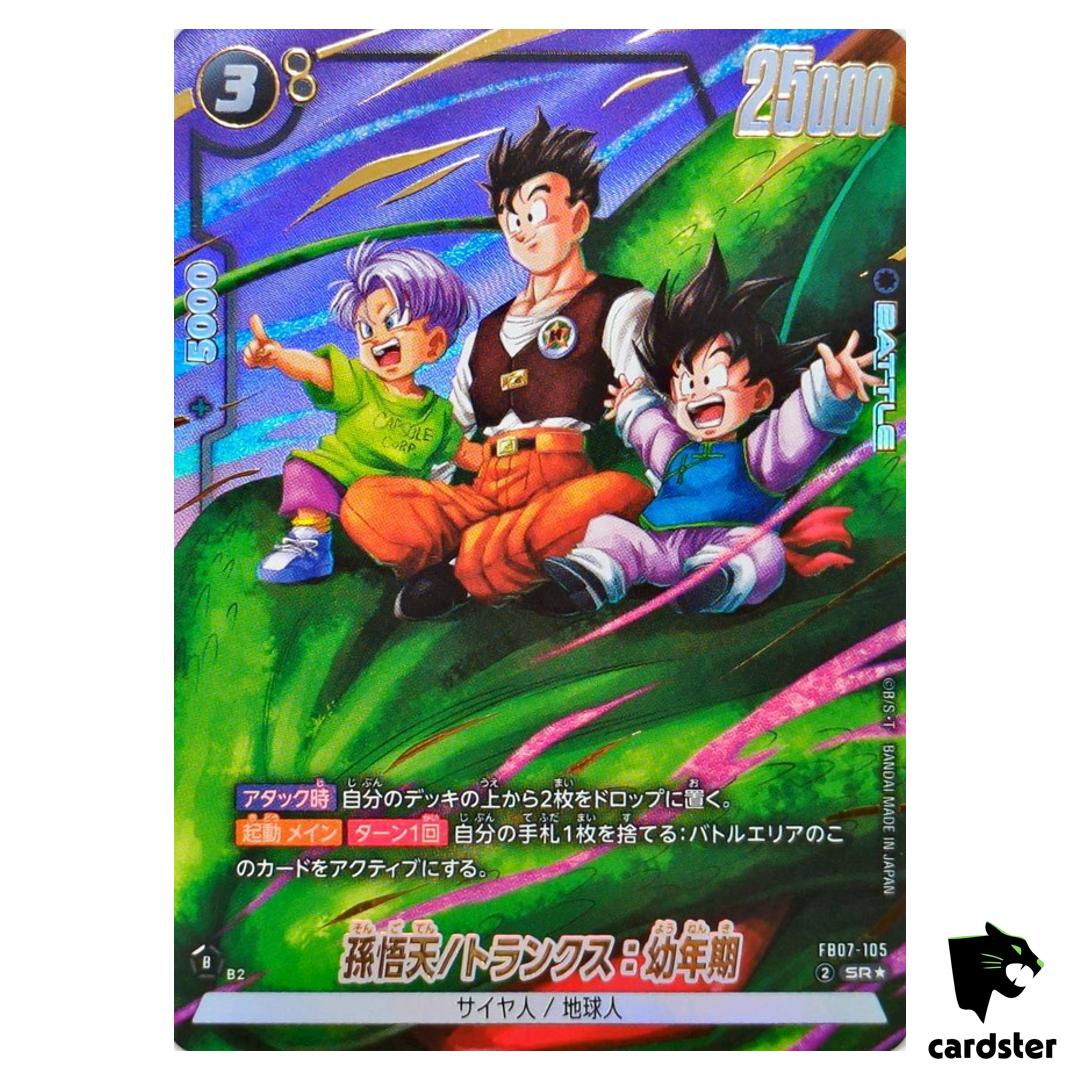 Son Goten/Trunks Youth SR FB07-105 [PAR] Dragon Ball Fusion World SHENRON JP