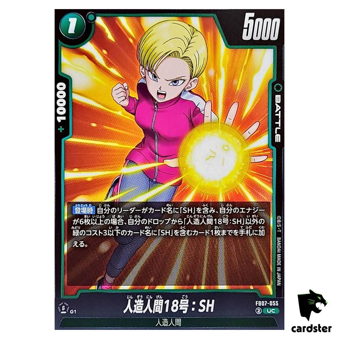 Android 18 SH UC FB07-055 Dragon Ball Fusion World WISH FOR SHENRON Japanese