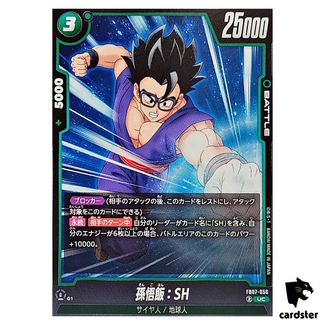 Son Gohan SH UC FB07-056 Dragon Ball Fusion World WISH FOR SHENRON Japanese