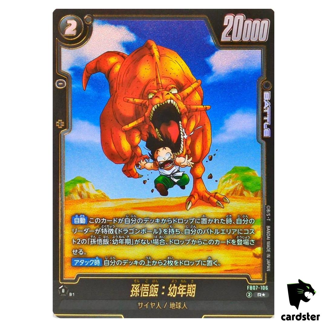 Son Gohan Youth R FB07-106 [PAR] Dragon Ball Fusion World WISH FOR SHENRON J