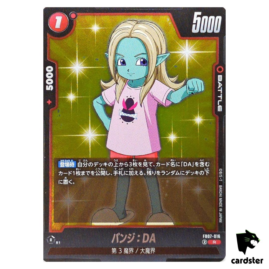 Panzy DA R FB07-016 Dragon Ball Fusion World WISH FOR SHENRON Japanese