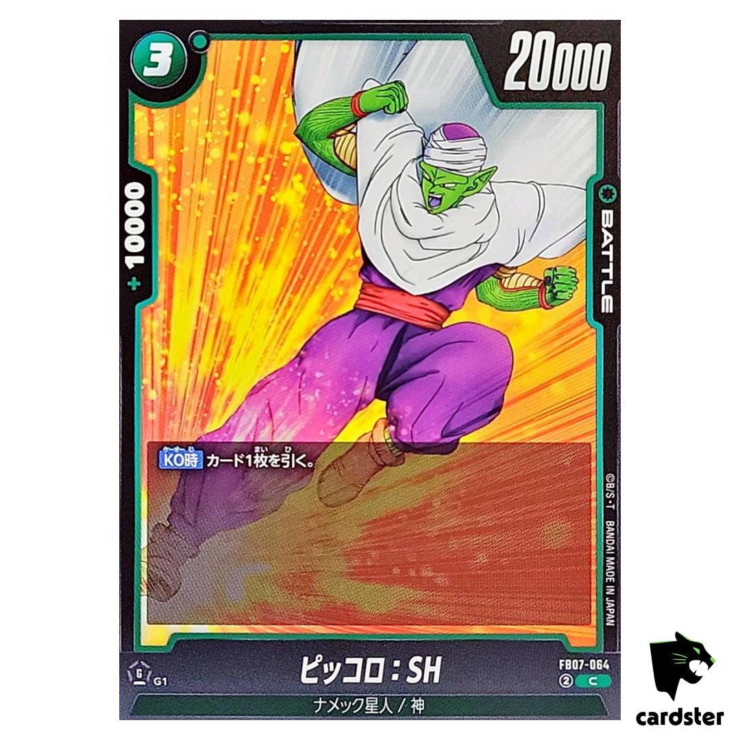 Piccolo SH C FB07-064 Dragon Ball Fusion World WISH FOR SHENRON Japanese