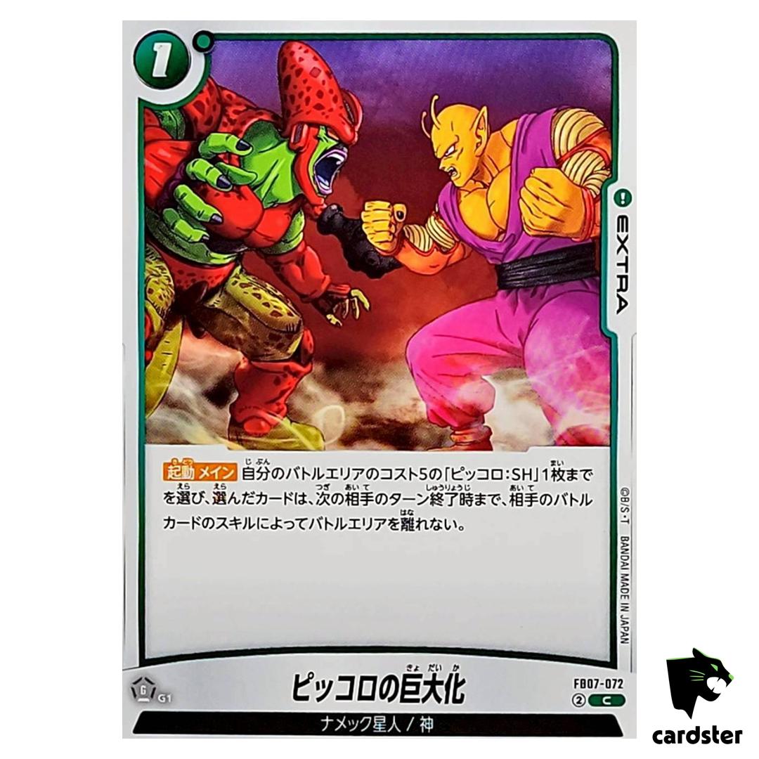 Piccolo s Giantification C FB07-072 Dragon Ball Fusion World SHENRON Japan