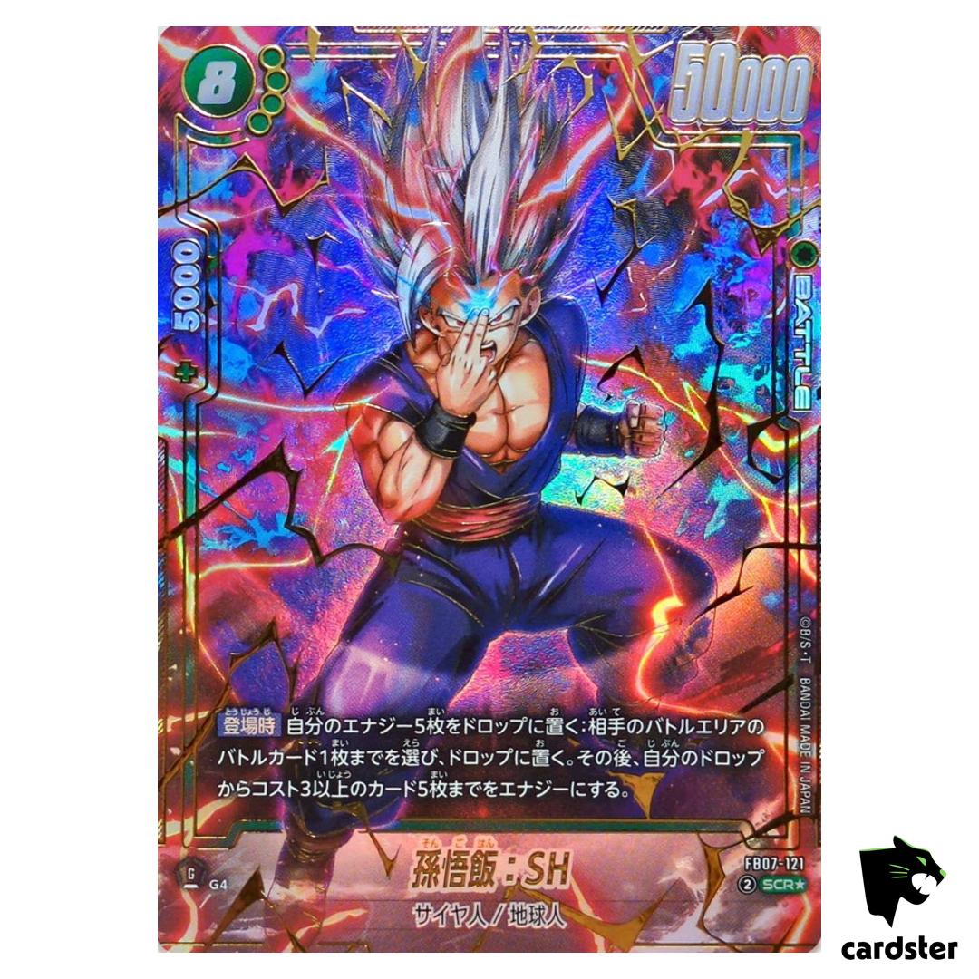 Son Gohan SH SCR FB07-121 [PAR] Dragon Ball Fusion World WISH FOR SHENRON JP