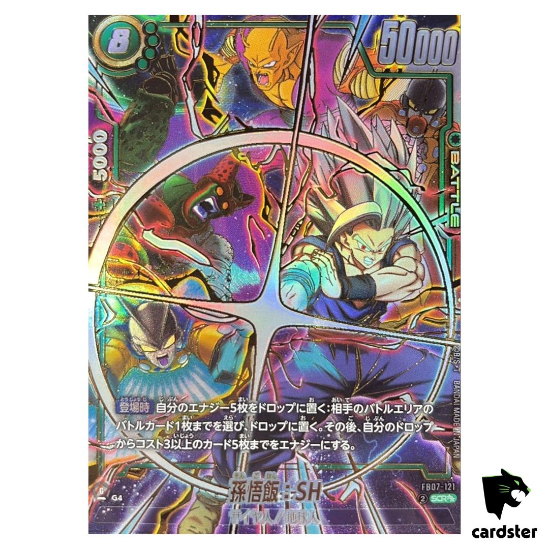 Son Gohan SH SCR FB07-121 [PAR 2 Stars] Dragon Ball Fusion World SHENRON Jap