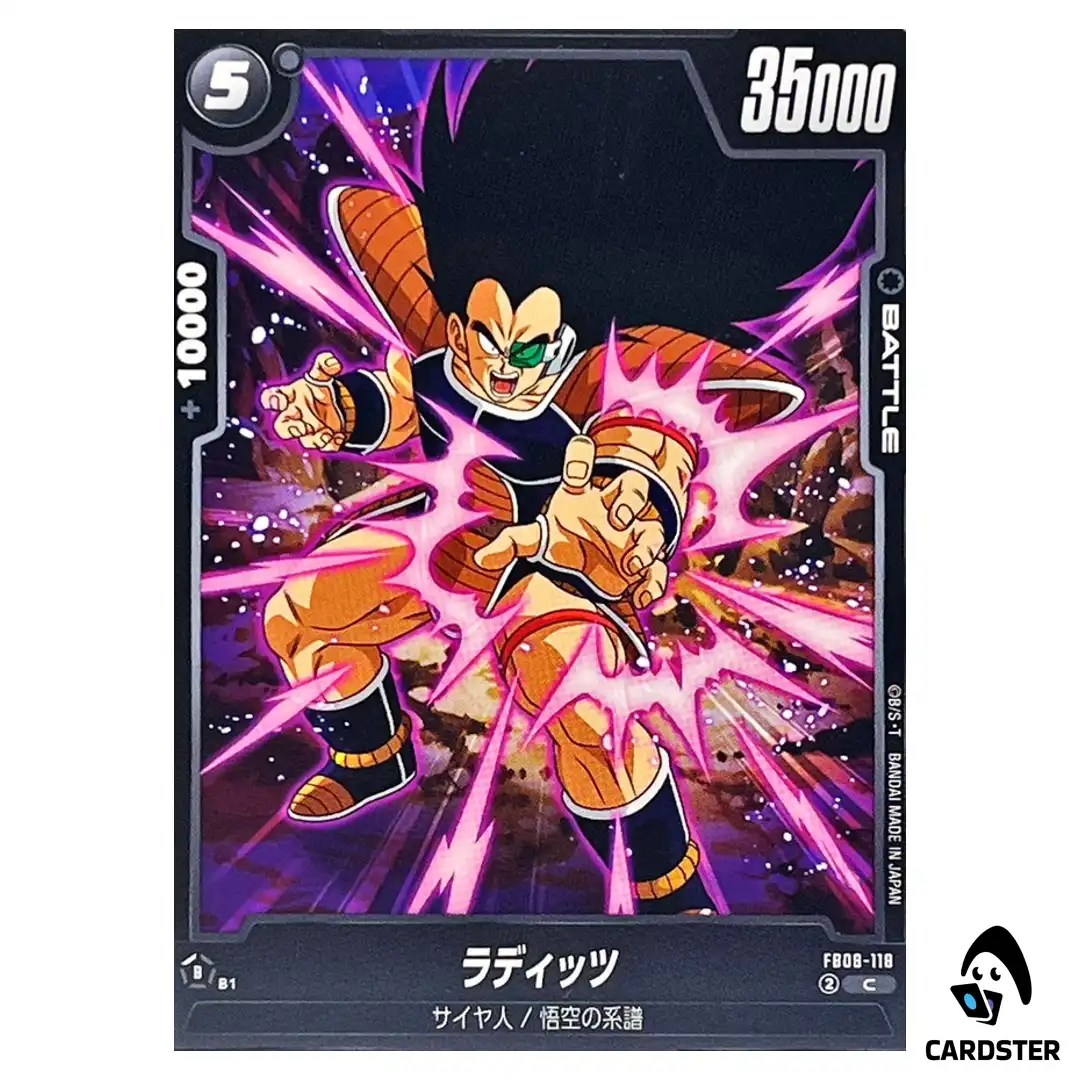 Raditz C FB08-118 Saiyan’s Pride Dragon Ball Fusion World Japanese