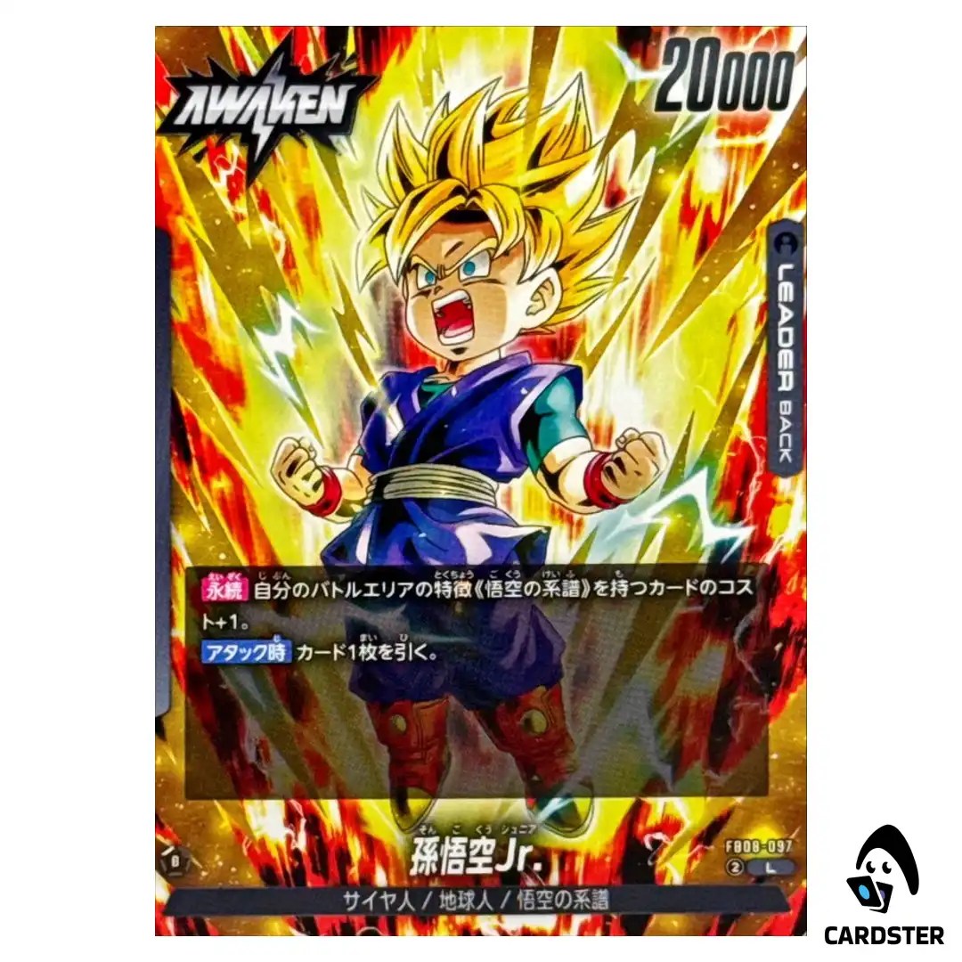 Son Goku Jr. L FB08-097 Saiyan’s Pride Dragon Ball Fusion World Japanese