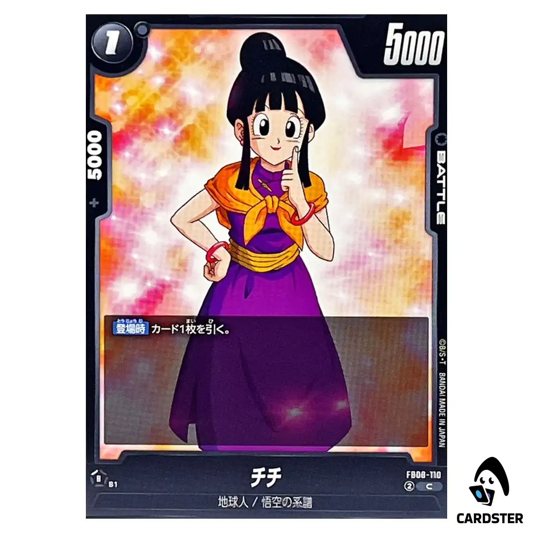 Chi-Chi C FB08-110 Saiyan’s Pride Dragon Ball Fusion World Japanese