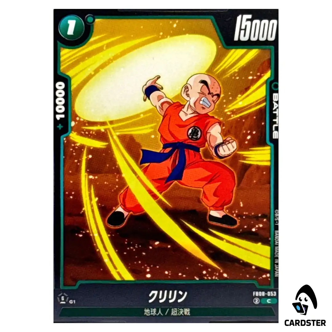 Krillin C FB08-053 Saiyan’s Pride Dragon Ball Fusion World Japanese