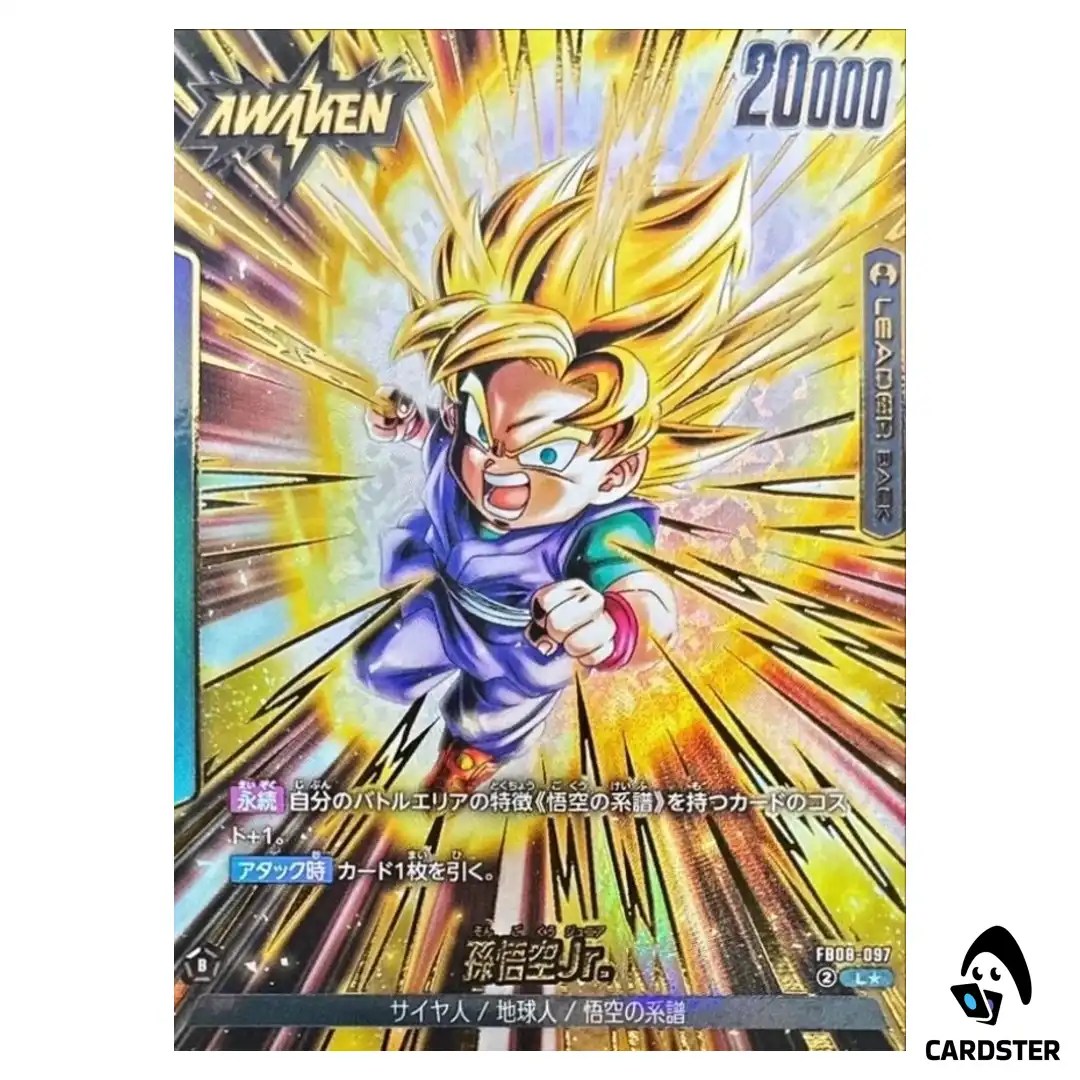 Son Goku Jr. L FB08-097 [PAR] Saiyan’s Pride Dragon Ball Fusion World Japan