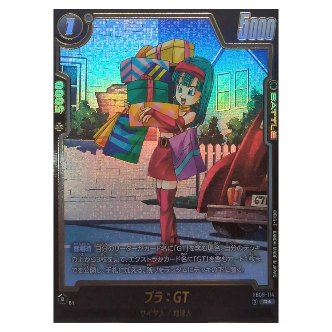 Bulla GT R FB09-114 [PAR] Dual Evolution Dragon Ball Fusion World Japanese
