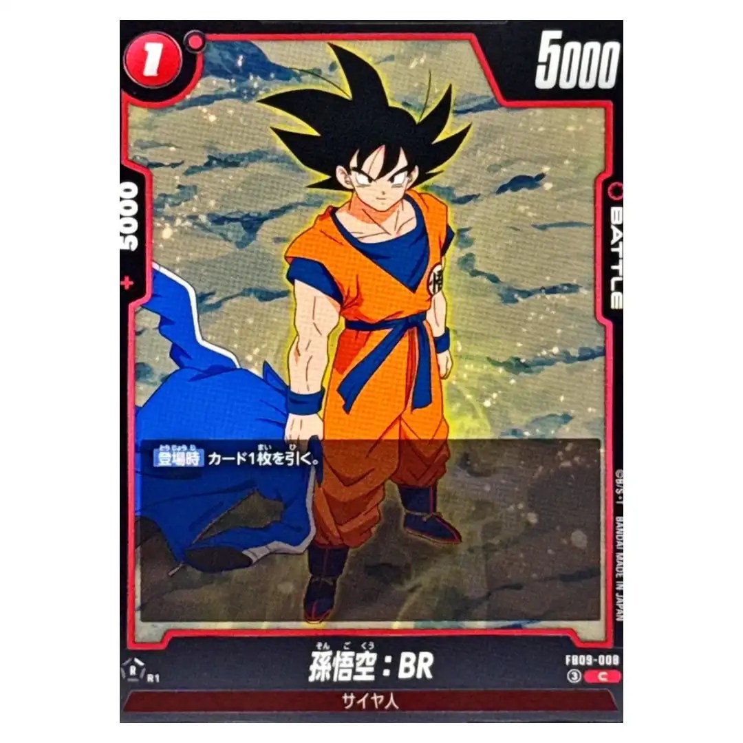 Son Goku BR C FB09-008 Dual Evolution Dragon Ball Fusion World Japanese