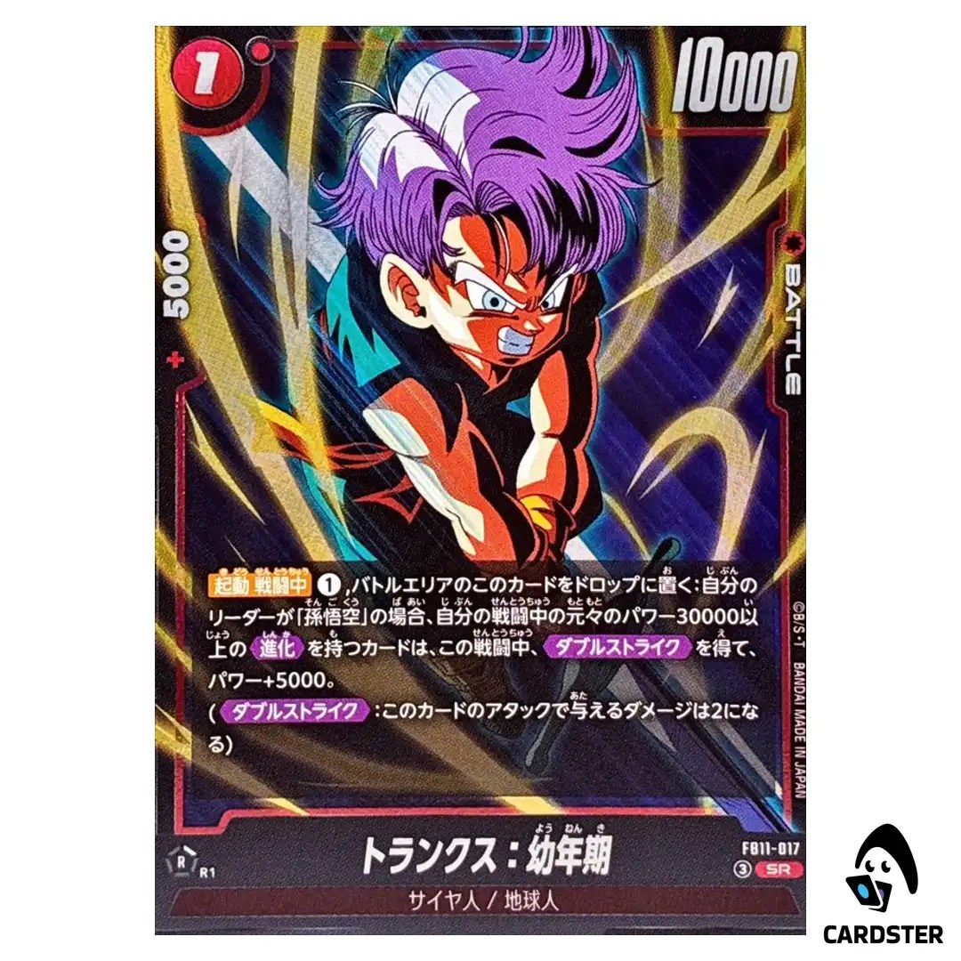 Trunks Youth SR FB11-017 Brightness of Hope Dragon Ball Fusion World Japanese