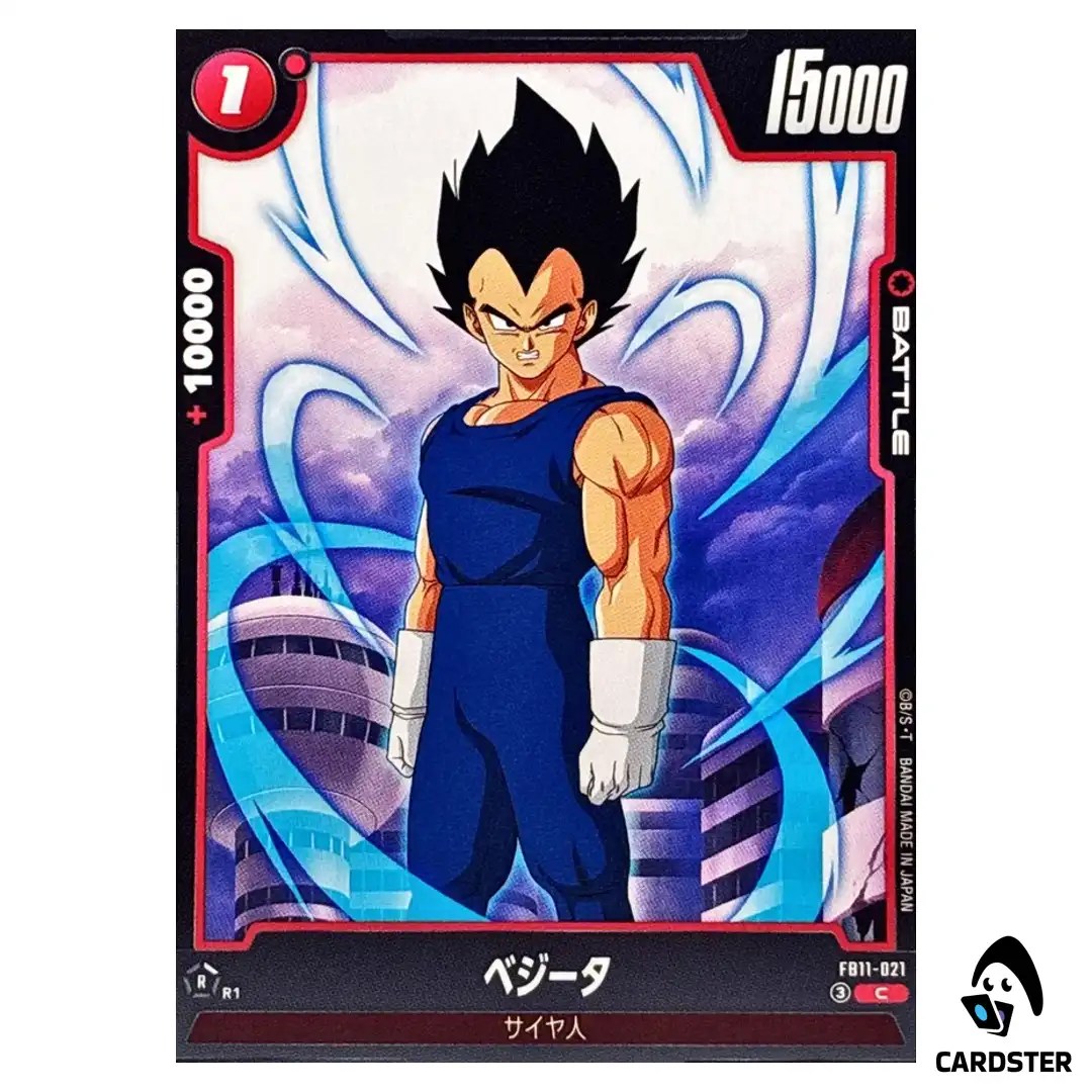 Vegeta C FB11-021 Brightness of Hope Dragon Ball Fusion World Japanese