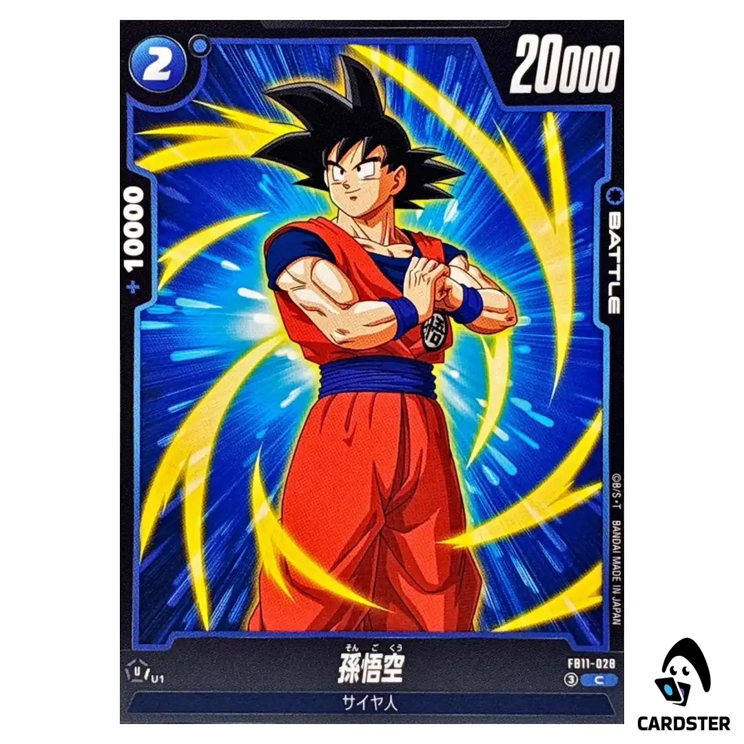 Son Goku C FB11-028 Brightness of Hope Dragon Ball Fusion World Japanese