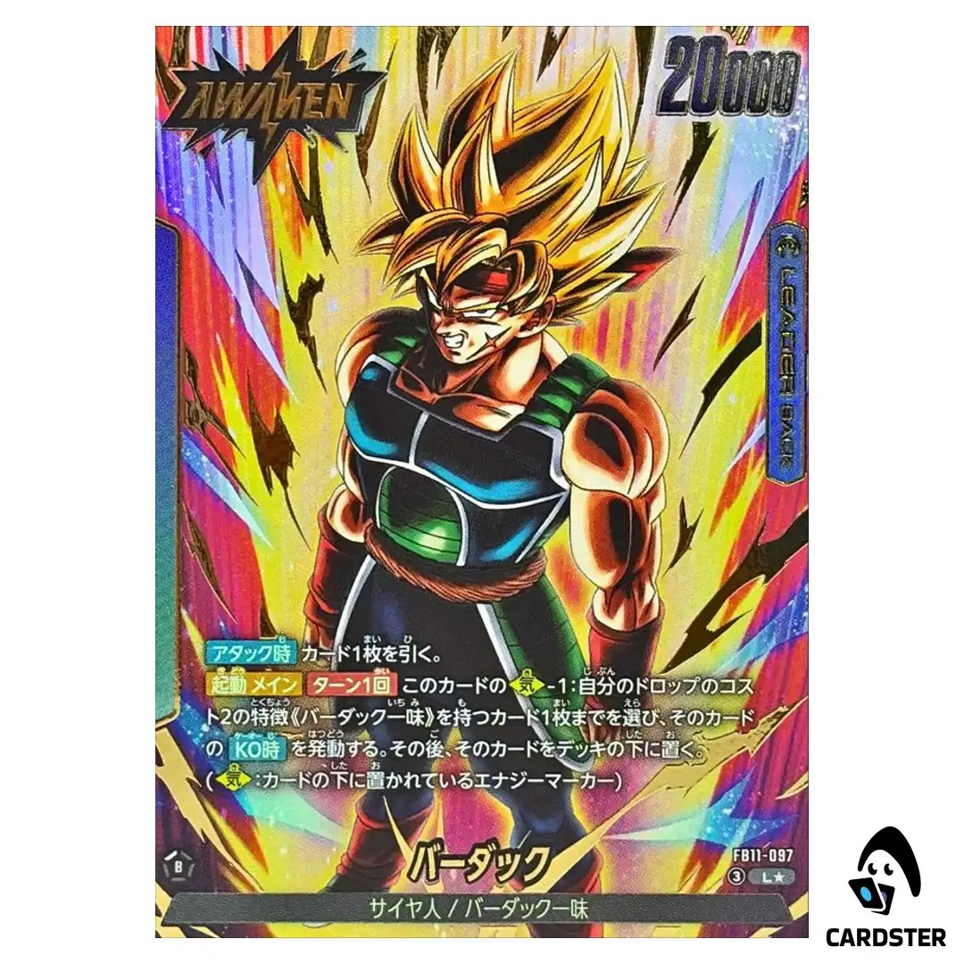 Bardock L FB11-097 [PAR] Brightness of Hope Dragon Ball Fusion World Japanese