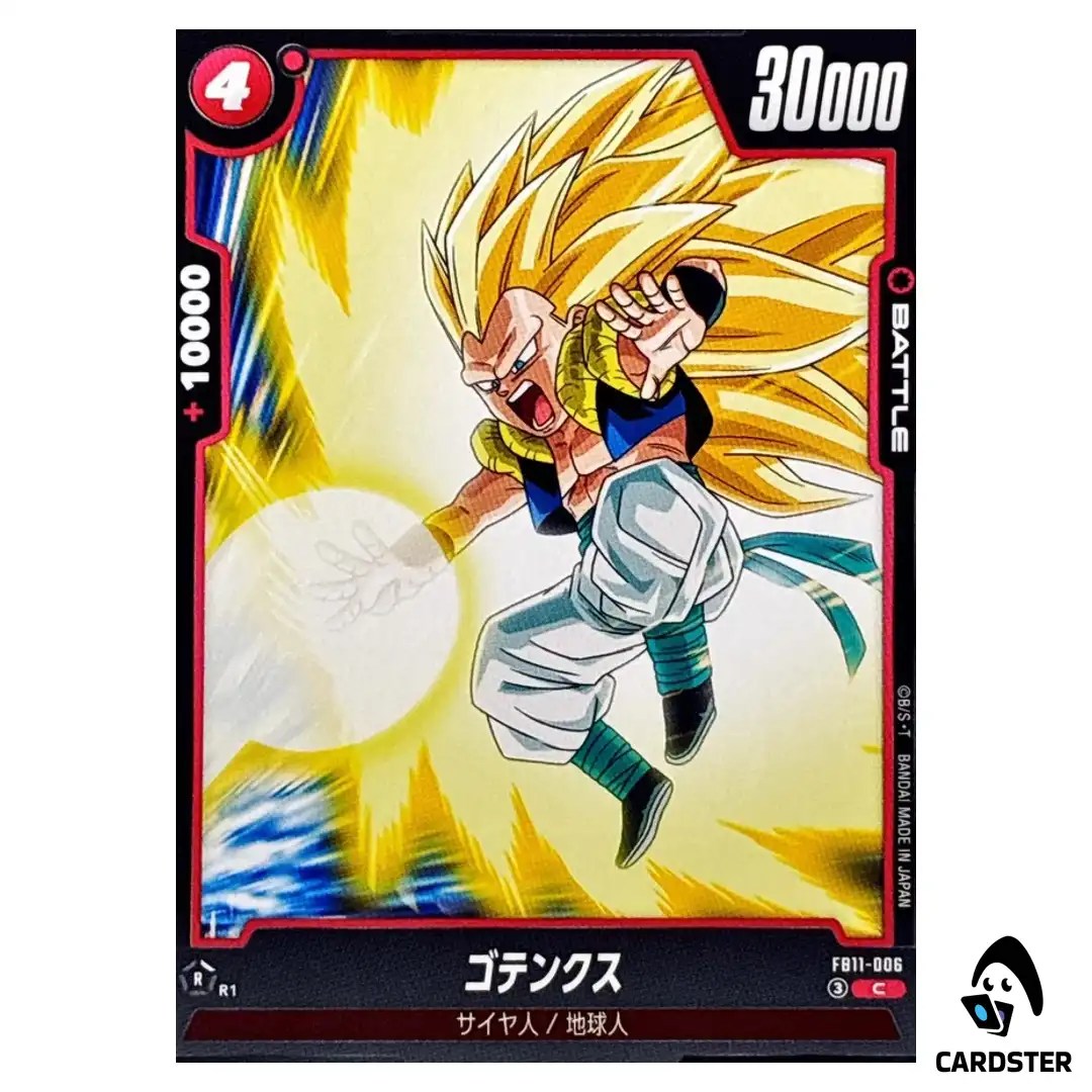 Gotenks C FB11-006 Brightness of Hope Dragon Ball Fusion World Japanese