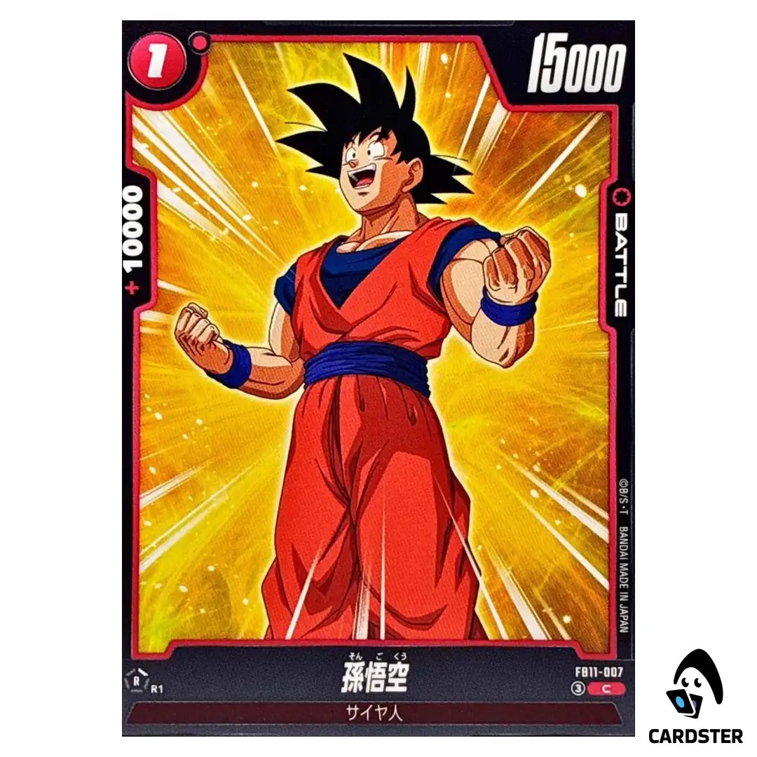 Son Goku C FB11-007 Brightness of Hope Dragon Ball Fusion World Japanese
