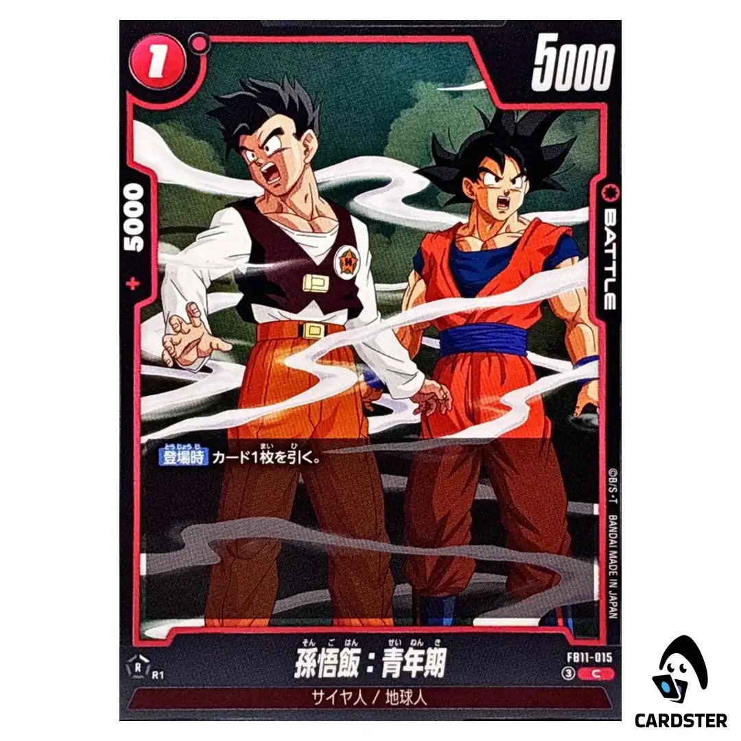 Son Gohan Adolescence C FB11-015 Brightness of Hope Dragon Ball Fusion World