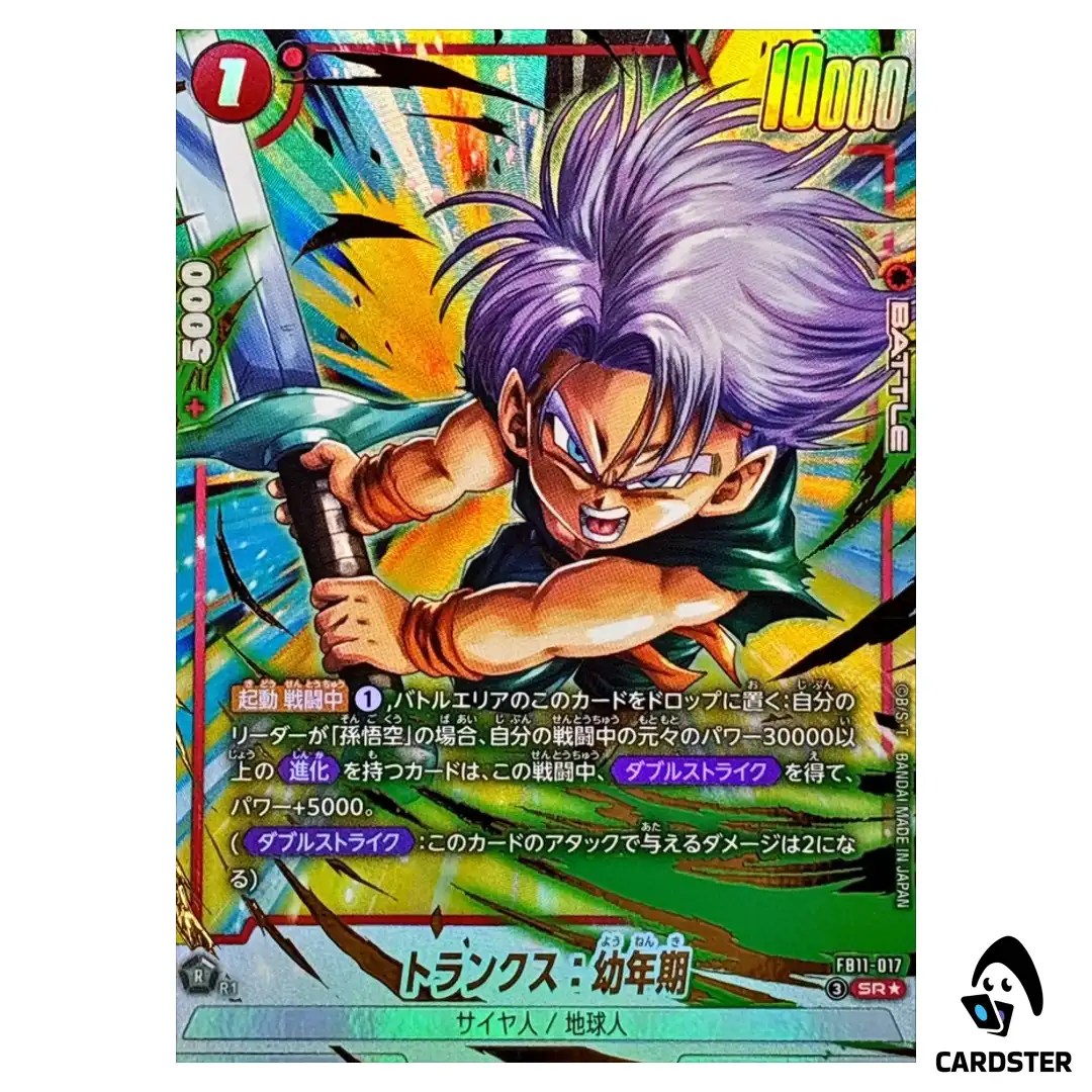 Trunks Youth SR FB11-017 [PAR] Brightness of Hope Dragon Ball Fusion World JP