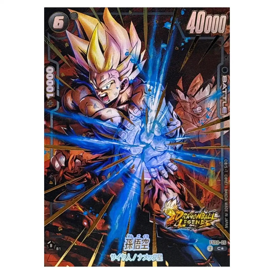 Son Goku C FS09-06 [PAR] Starter Deck EX Shallot Dragon Ball Japanese