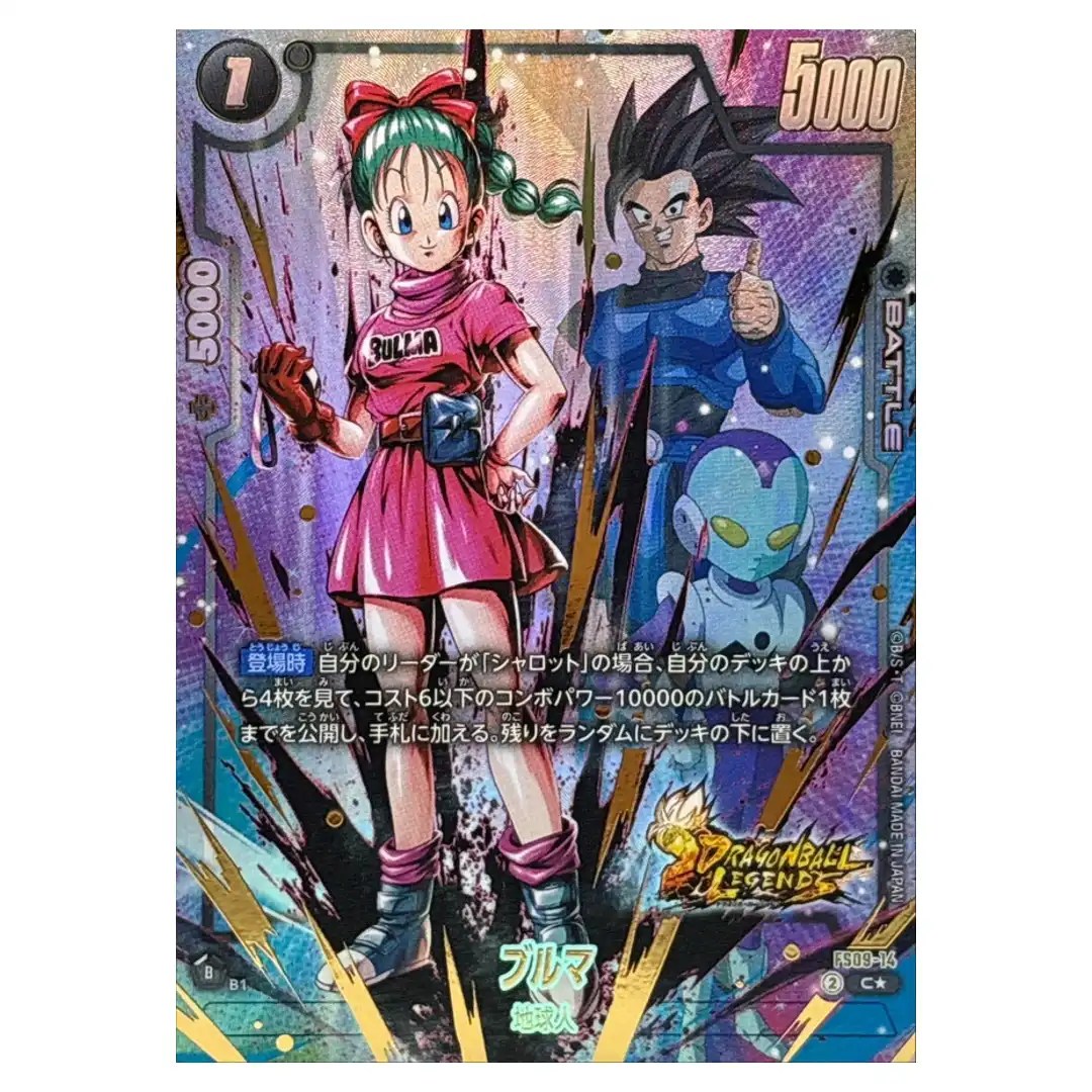 Bulma C FS09-14 [PAR] Starter Deck EX Shallot Dragon Ball Japanese