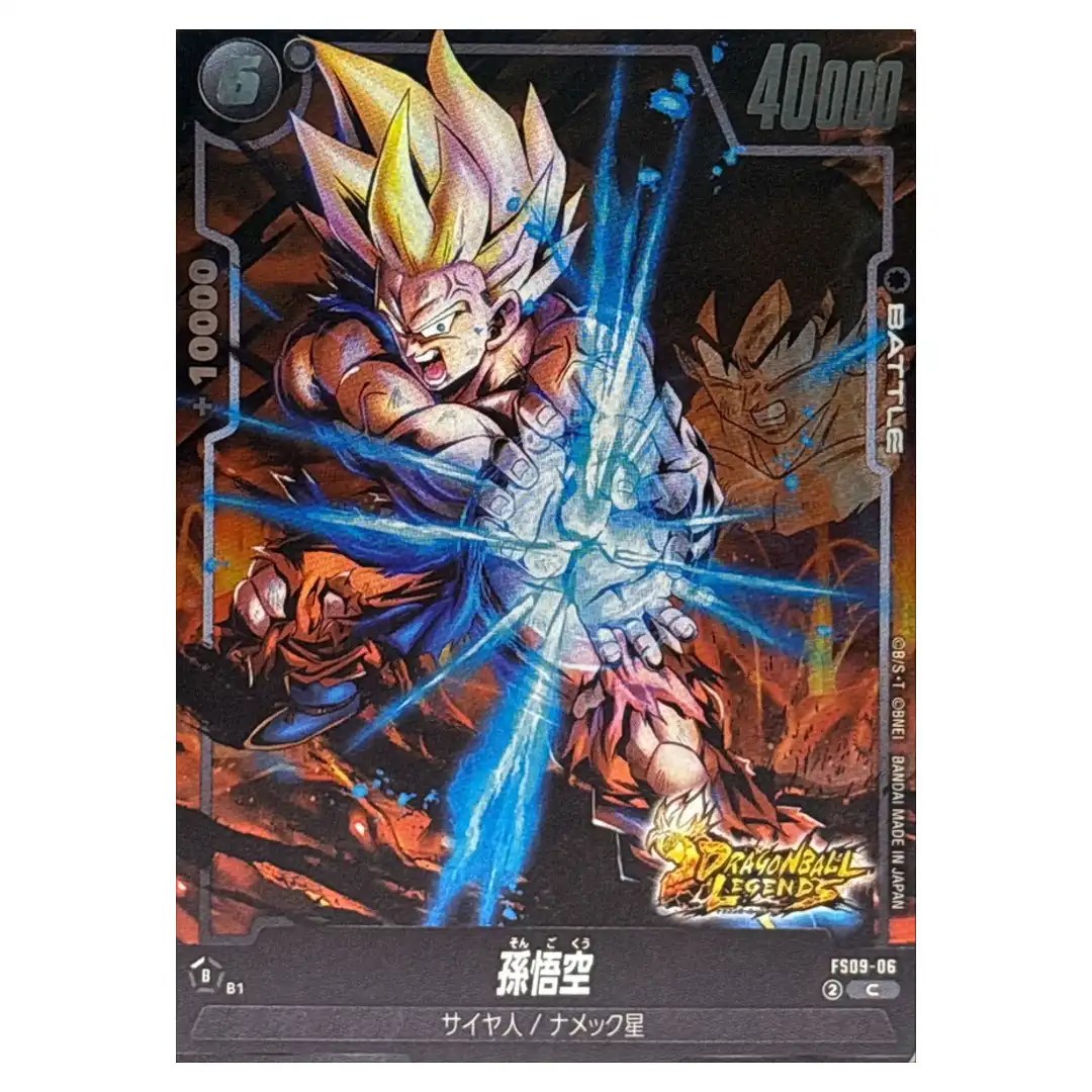 Son Goku C FS09-06 Starter Deck EX Shallot Dragon Ball Japanese