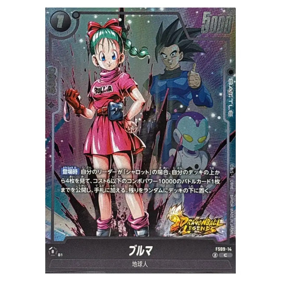 Bulma C FS09-14 Starter Deck EX Shallot Dragon Ball Japanese